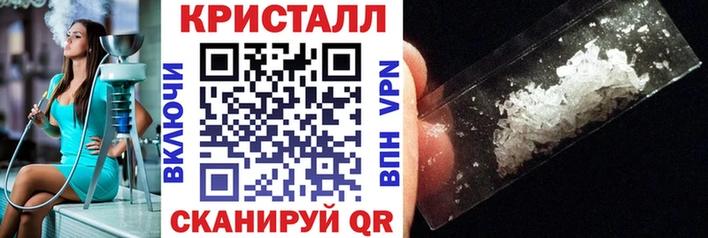 OMG ссылки  Архангельск  АМФ VHQ 