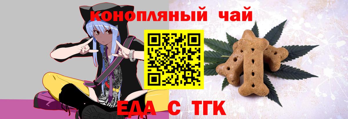 Сколько стоит  Гашиш  Вход с VPN  НБОМе  Архангельск  МАРИХУАНА  A PVP СОЛЬ кристаллы  Мефедрон кристаллы 