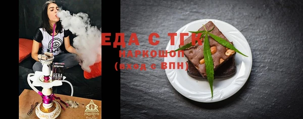 а пвп мука Братск