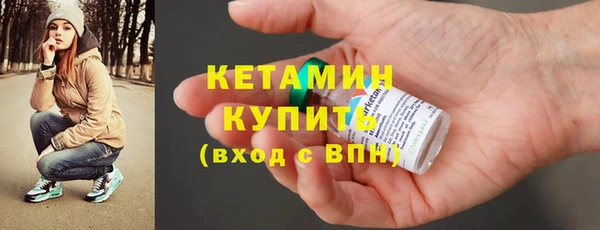 альфа пвп Надым