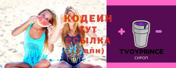 СК Навашино