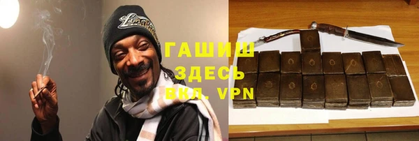 метадон Наволоки
