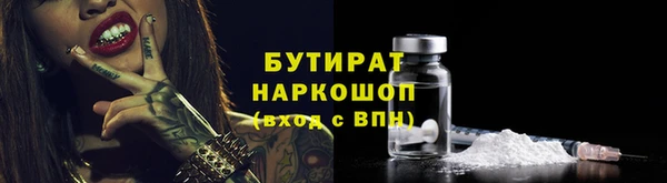 СК Навашино