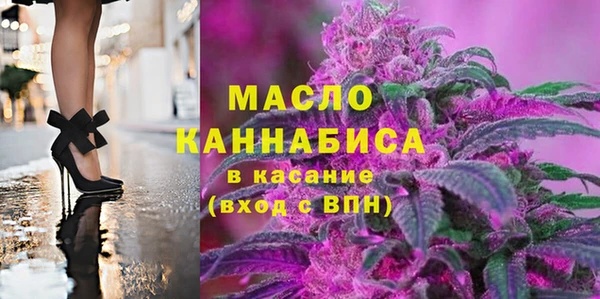 СК Навашино