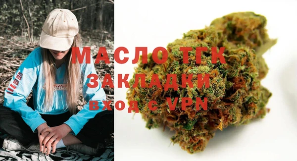 apvp Нея