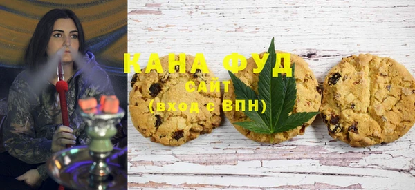 метадон Наволоки