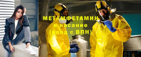СК Навашино