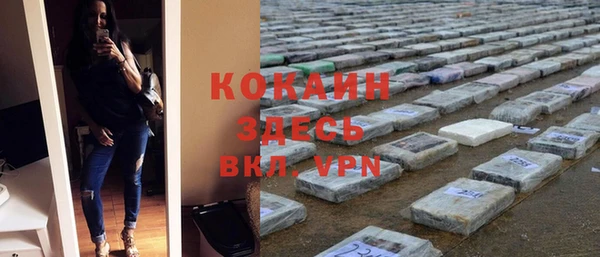 метадон Наволоки