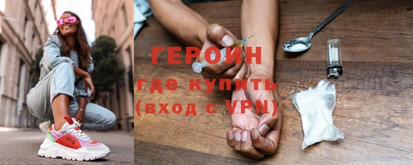 метадон Наволоки