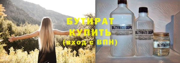 кокс Нефтекумск