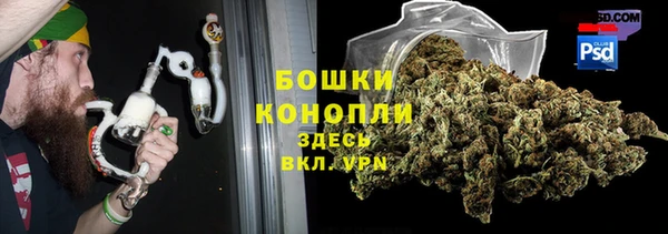 метадон Наволоки
