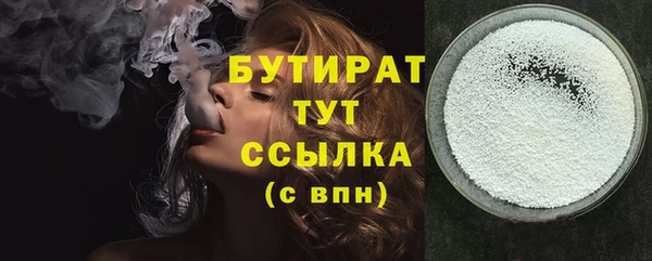 метадон Наволоки