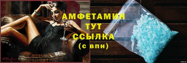 кокс Нефтекумск