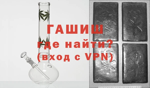 СК Навашино