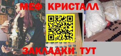 герыч Апрелевка