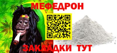 герыч Апрелевка