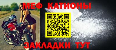 синтетический гашиш Аргун