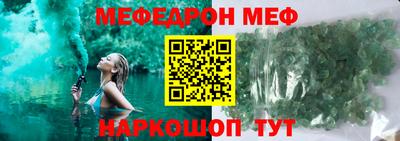 марки nbome Аргун