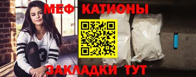 герыч Апрелевка