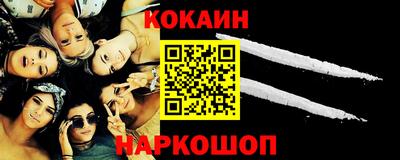 стаф Апрелевка