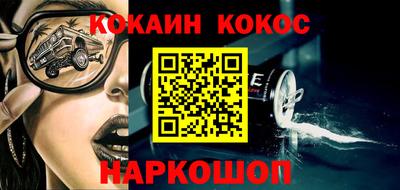 стаф Апрелевка