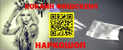 дмт Апшеронск