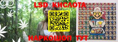 герыч Апрелевка