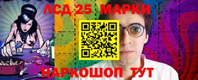 стаф Апрелевка