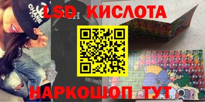 синтетический гашиш Аргун