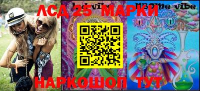 герыч Апрелевка