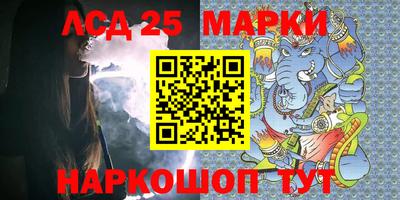 кокаин перу Апшеронск