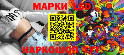 синтетический гашиш Аргун