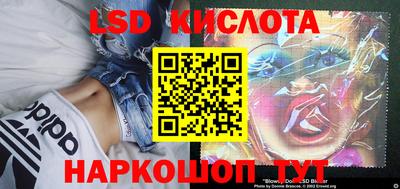 марки nbome Аргун