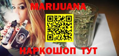 стаф Апрелевка