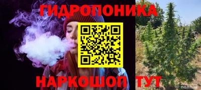 стаф Апрелевка