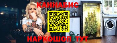 герыч Апрелевка