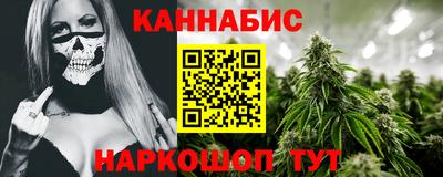 стаф Апрелевка