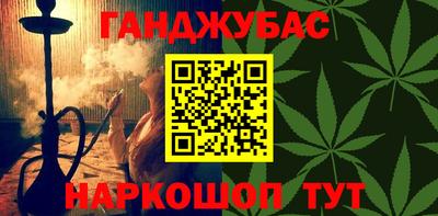 марки nbome Аргун