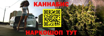 кокаин перу Апшеронск
