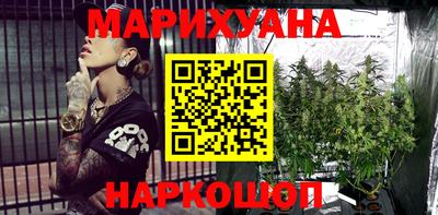 герыч Апрелевка