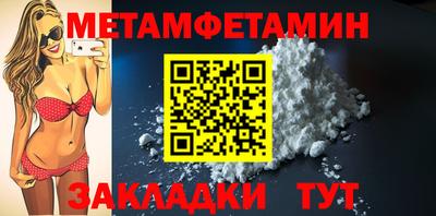 стаф Апрелевка