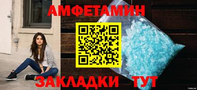синтетический гашиш Аргун