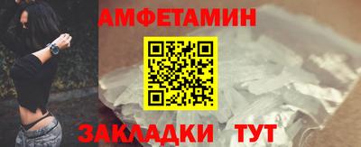 стаф Апрелевка
