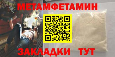 герыч Апрелевка