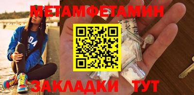 герыч Апрелевка