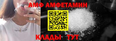стаф Апрелевка