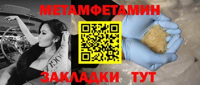 кокаин перу Апшеронск