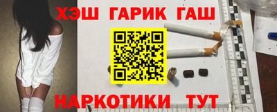 дмт Апшеронск