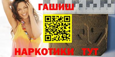 стаф Апрелевка