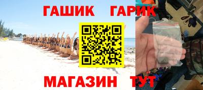 дмт Апшеронск